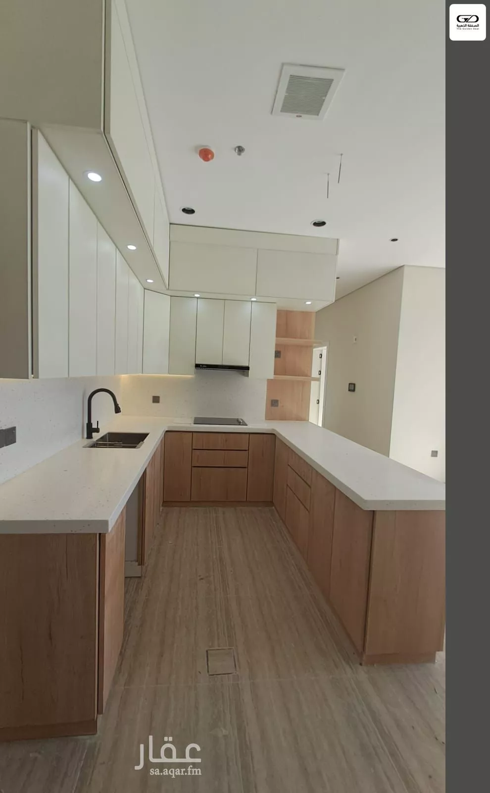 3 bedroom apartment in Al Salamah 14