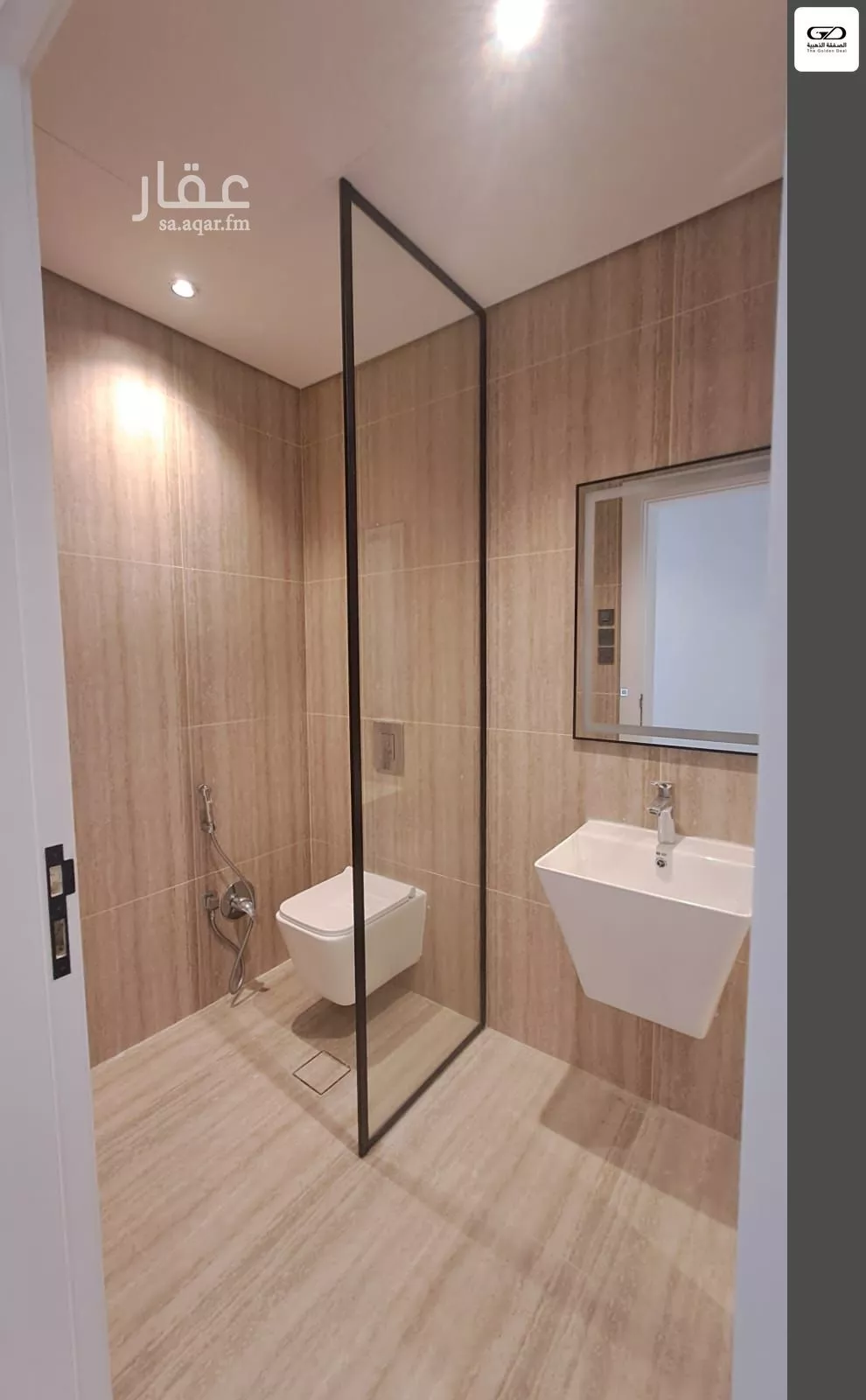 3 bedroom apartment in Al Salamah 3