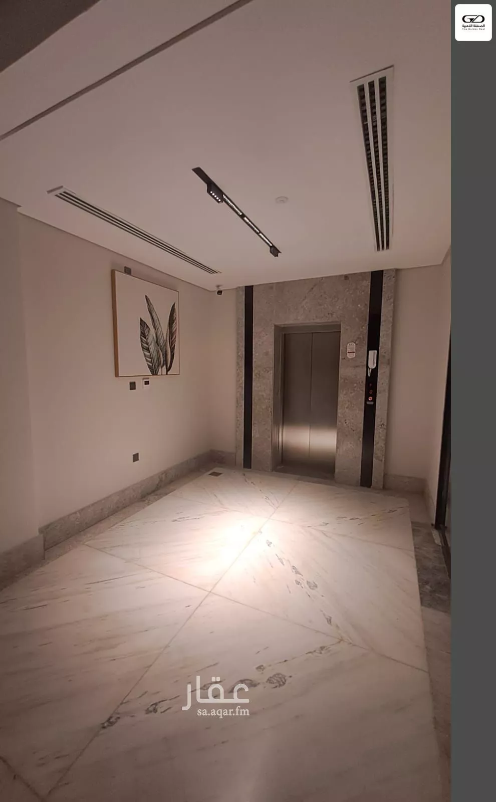 3 bedroom apartment in Al Salamah 23
