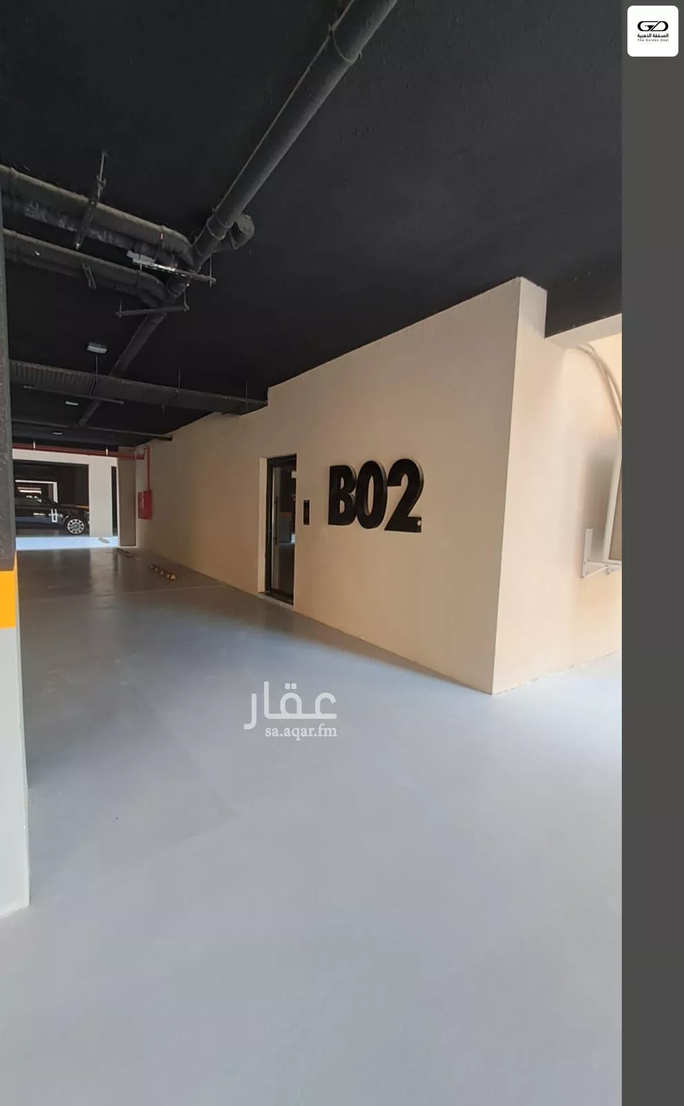 3 bedroom apartment in Al Salamah 25