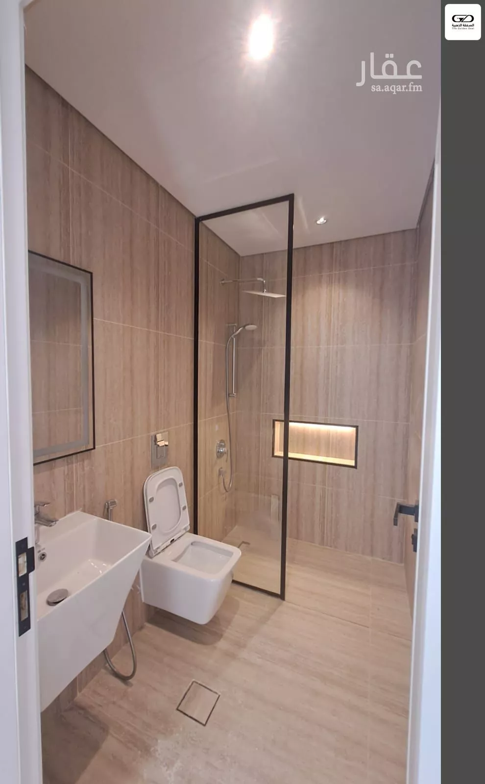 3 bedroom apartment in Al Salamah 7