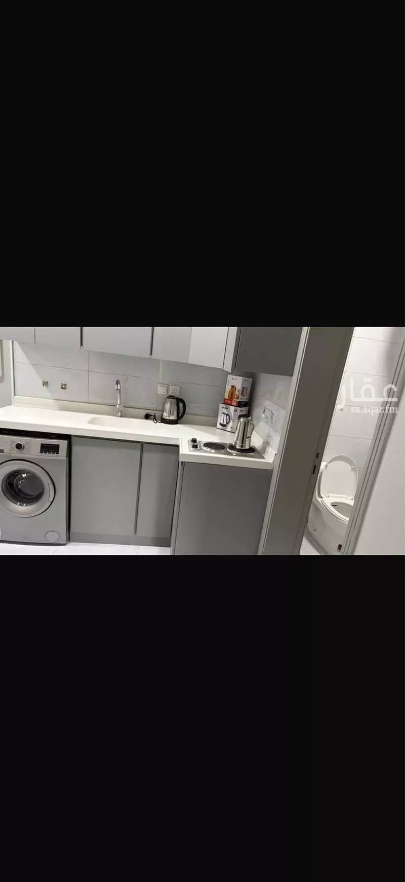 شقة 2 غرف في الصفا 5