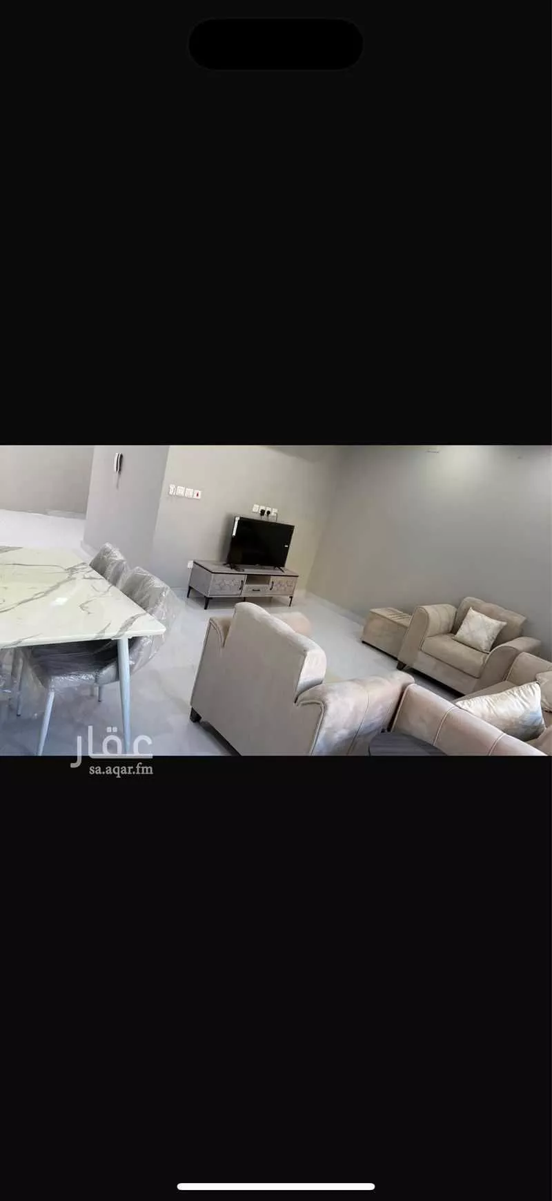 شقة 2 غرف في الصفا 6