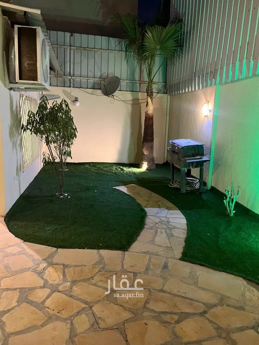 دور 4 غرف في الربوة 1