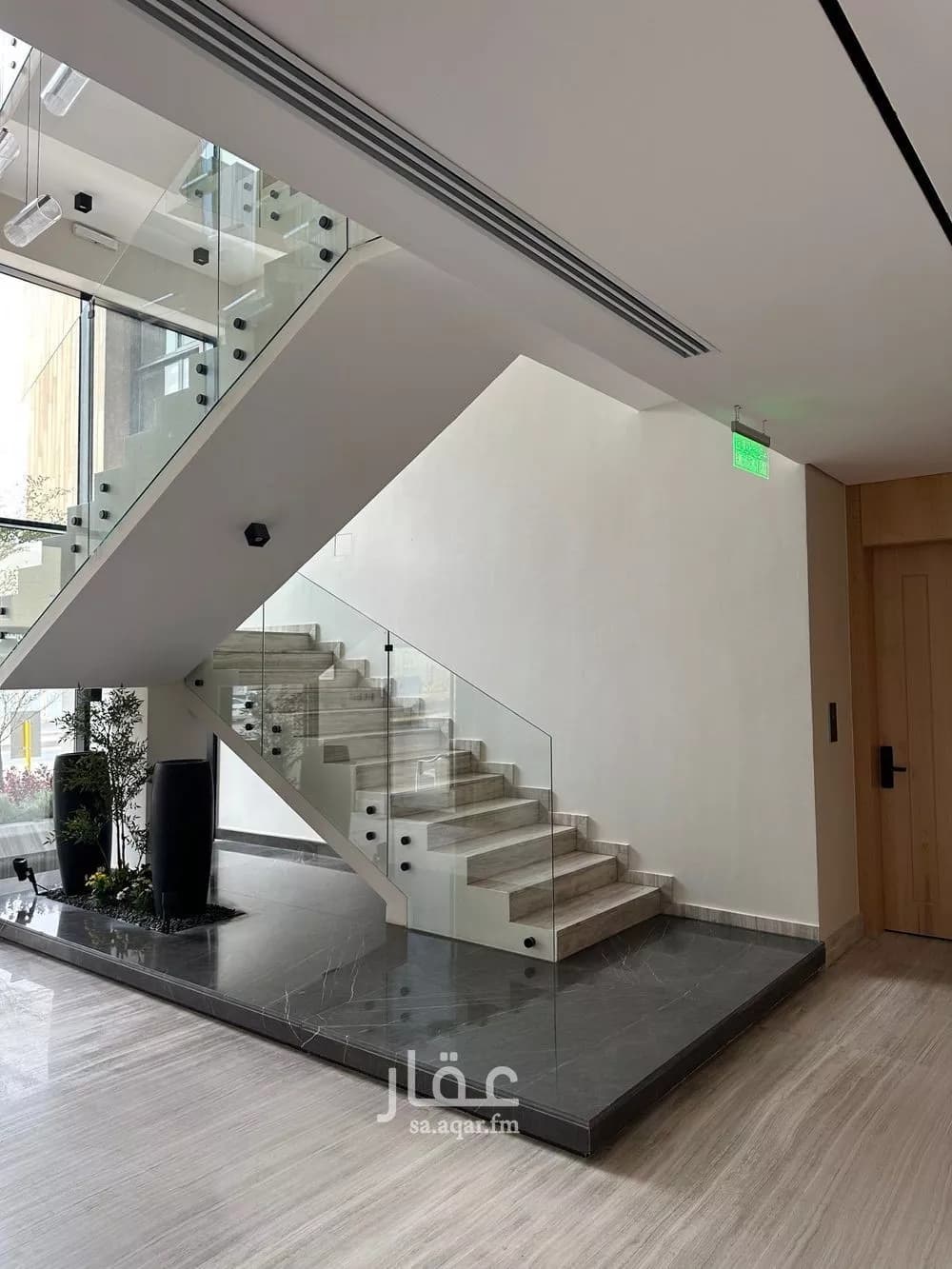 شقة 2 غرف في النرجس 3