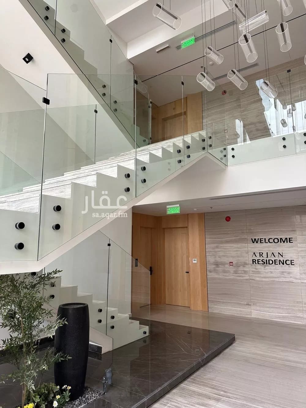 شقة 2 غرف في النرجس 6