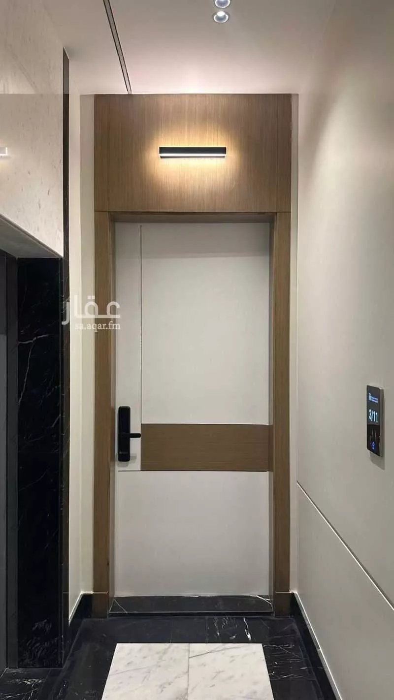 شقة 2 غرف في النهضة 3