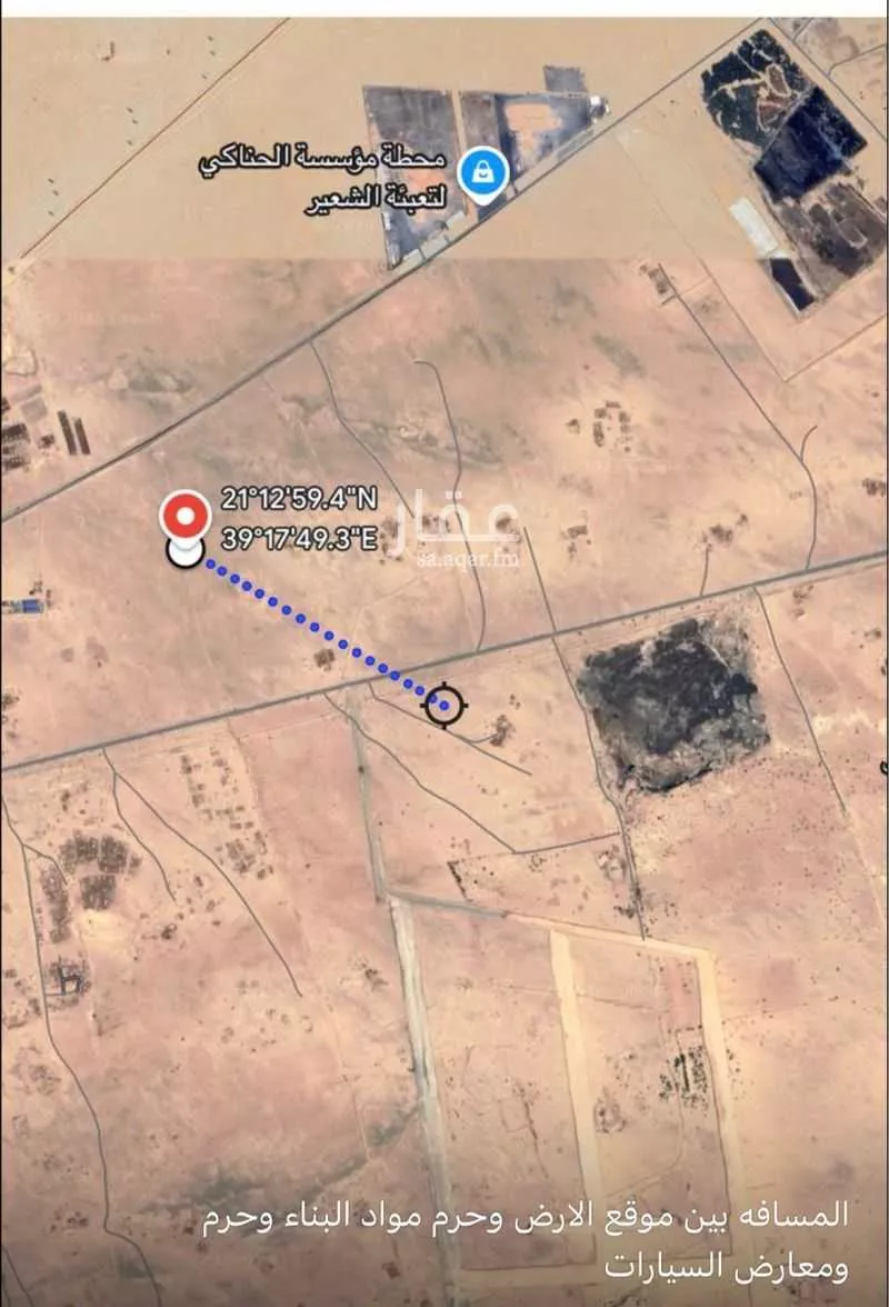 أرض 899 م² في البركة 3