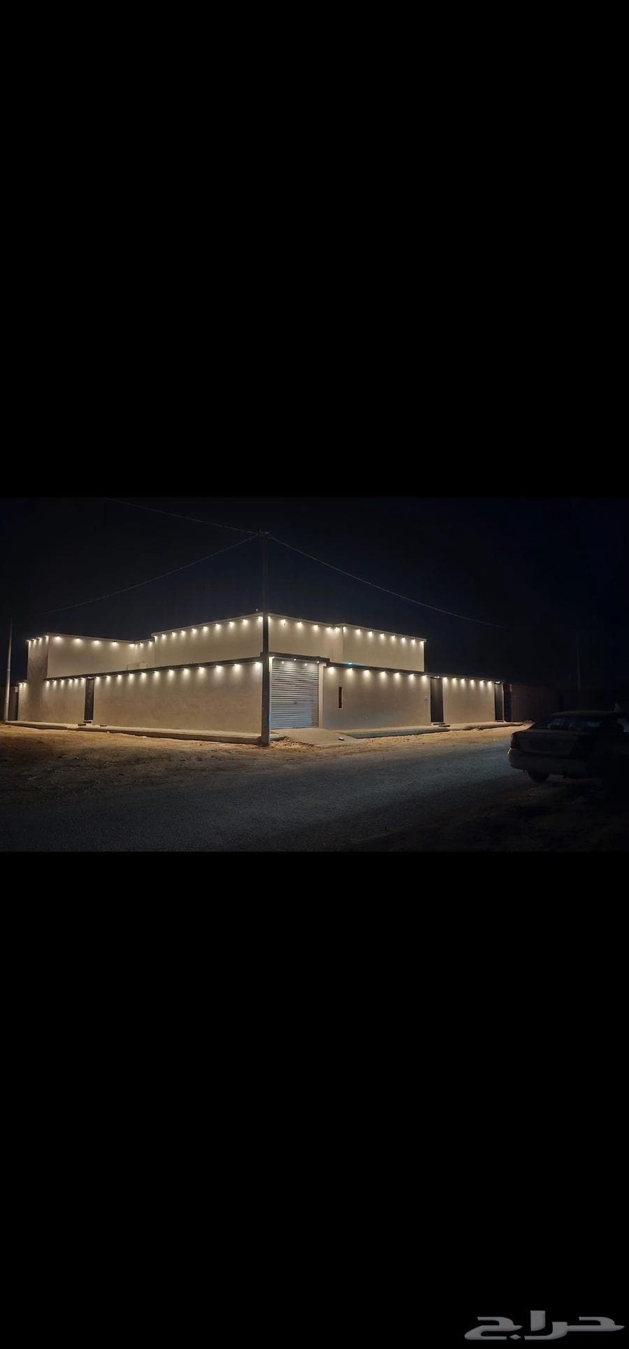 7 bedroom villa in Al Yarmouk 1