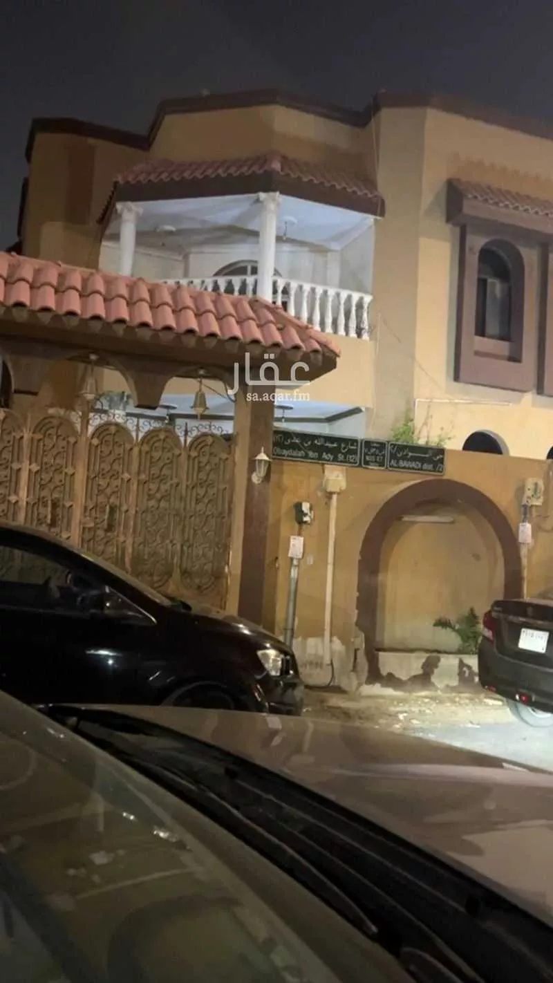 أرض 506 م² في البوادي 2