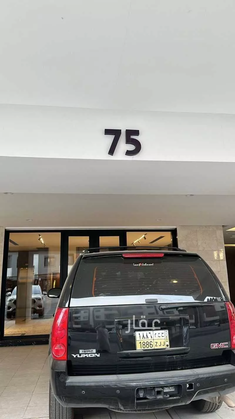 شقة 3 غرف في المنار 2