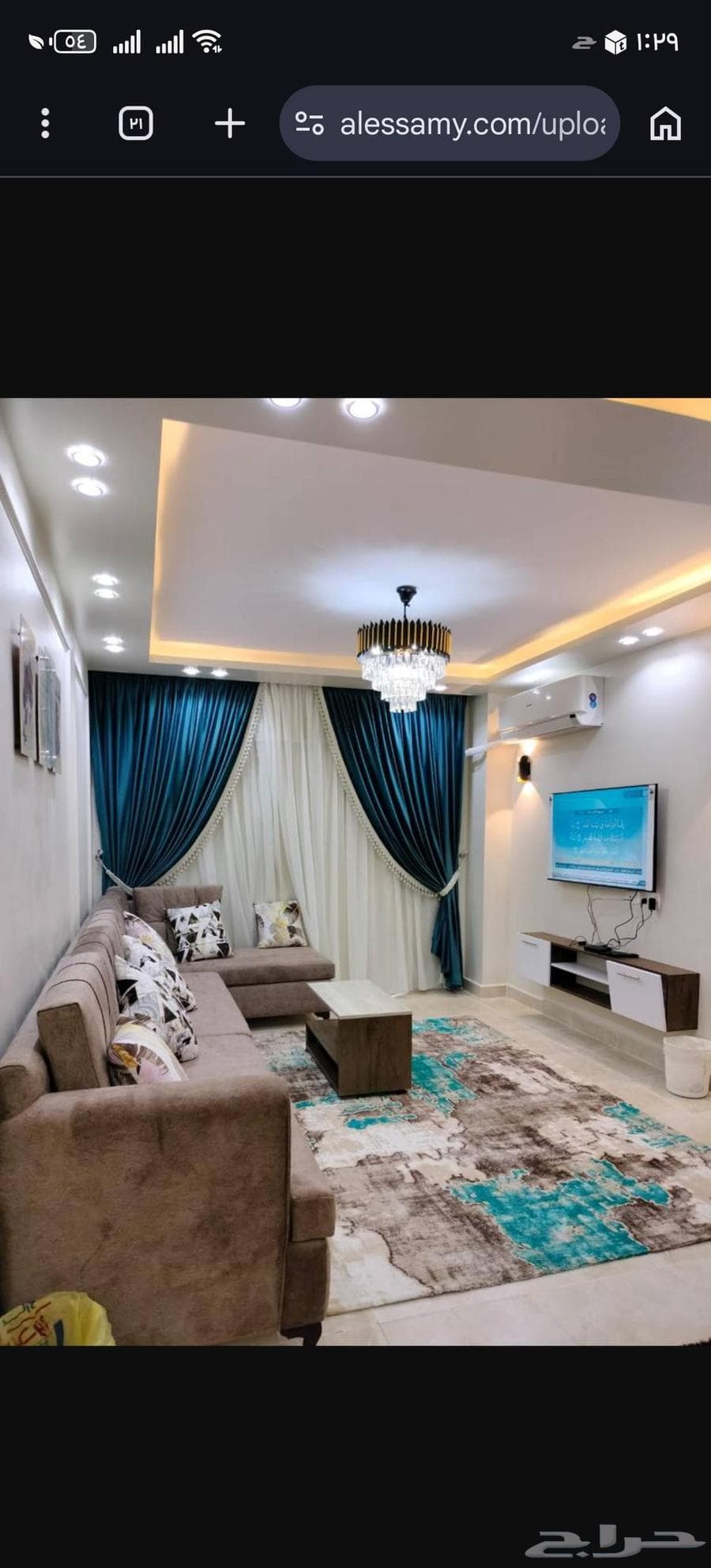 apartment in Al Mahamid