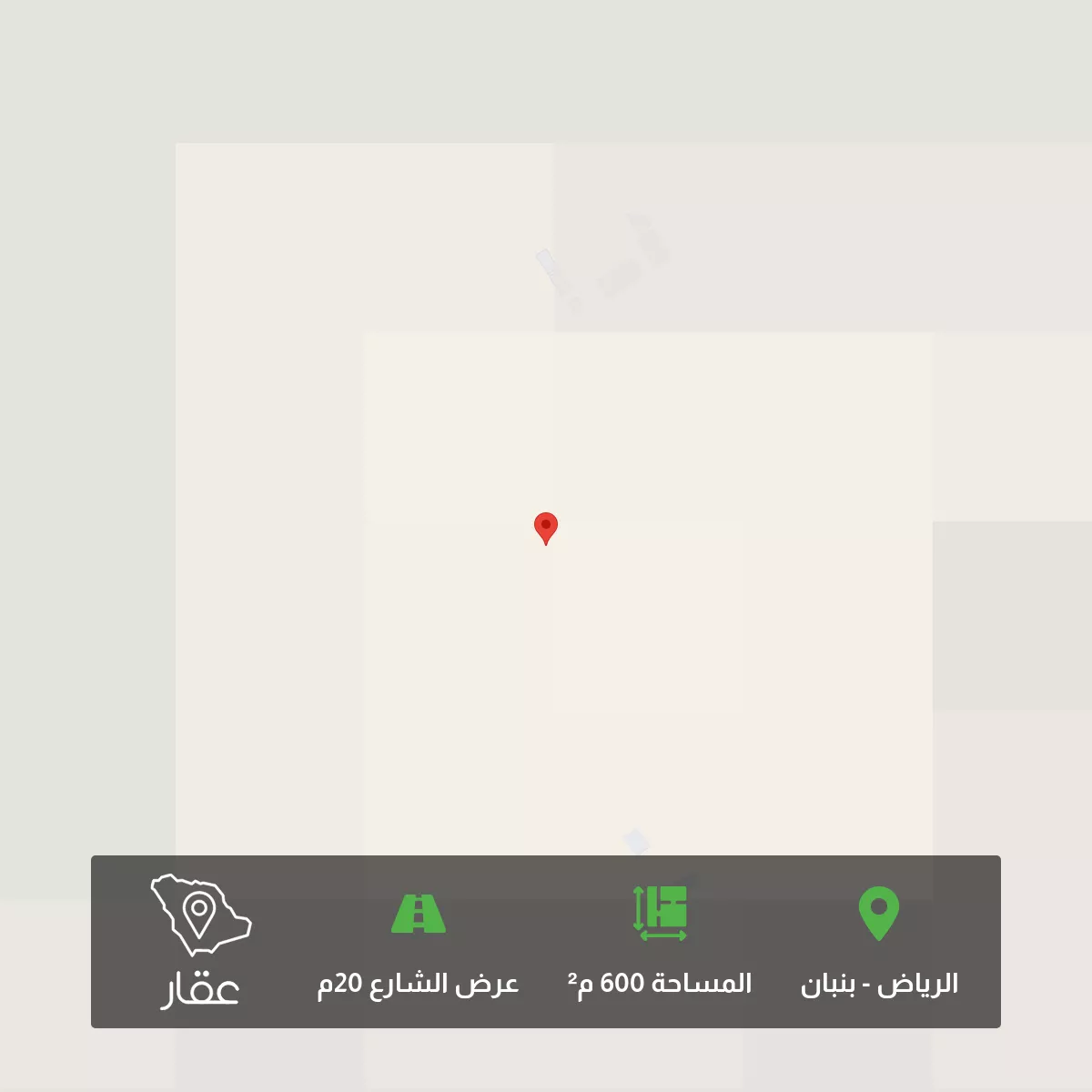 أرض 600 م² في بنبان