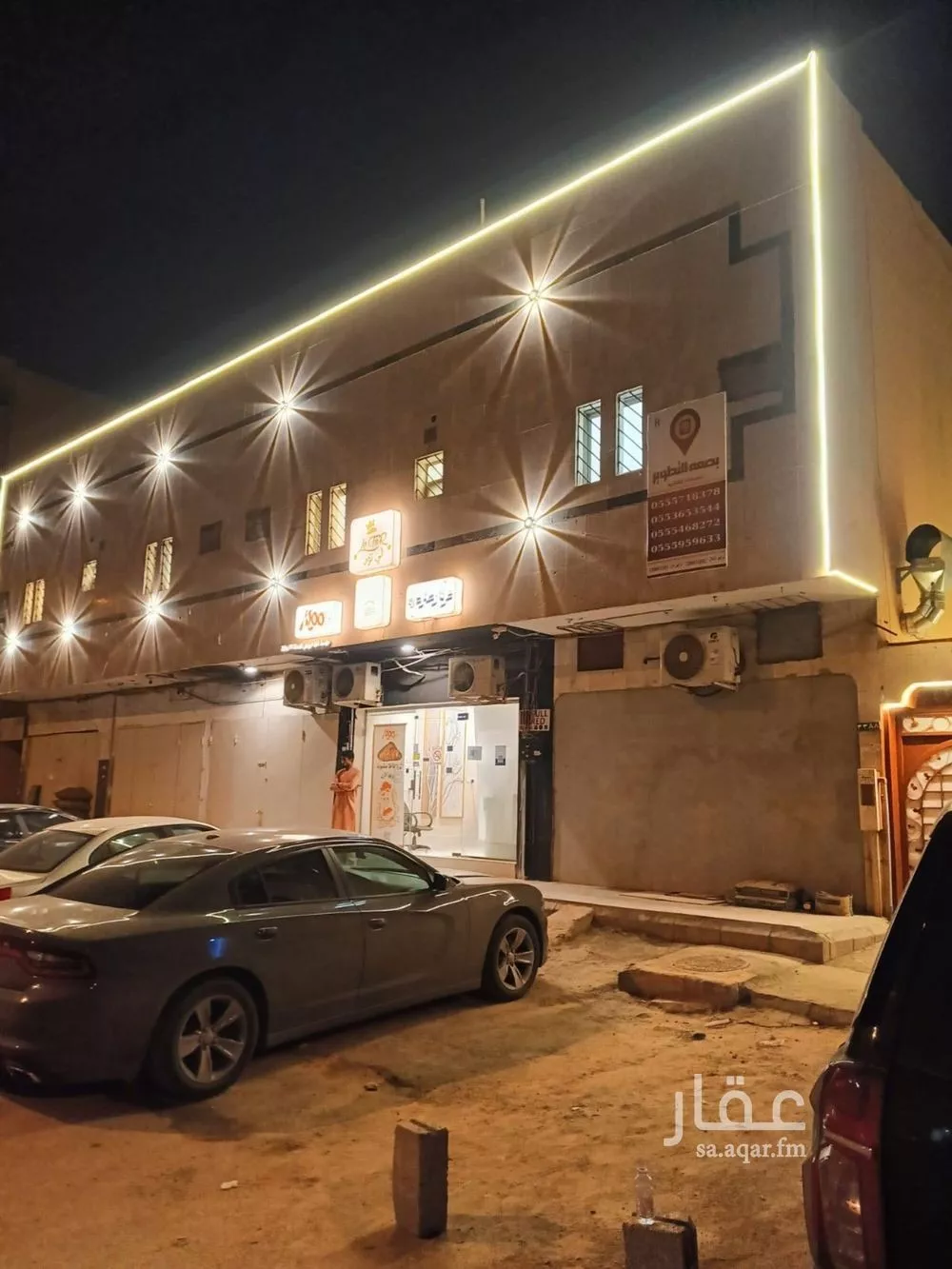 شقة 1 غرف في اليرموك 1