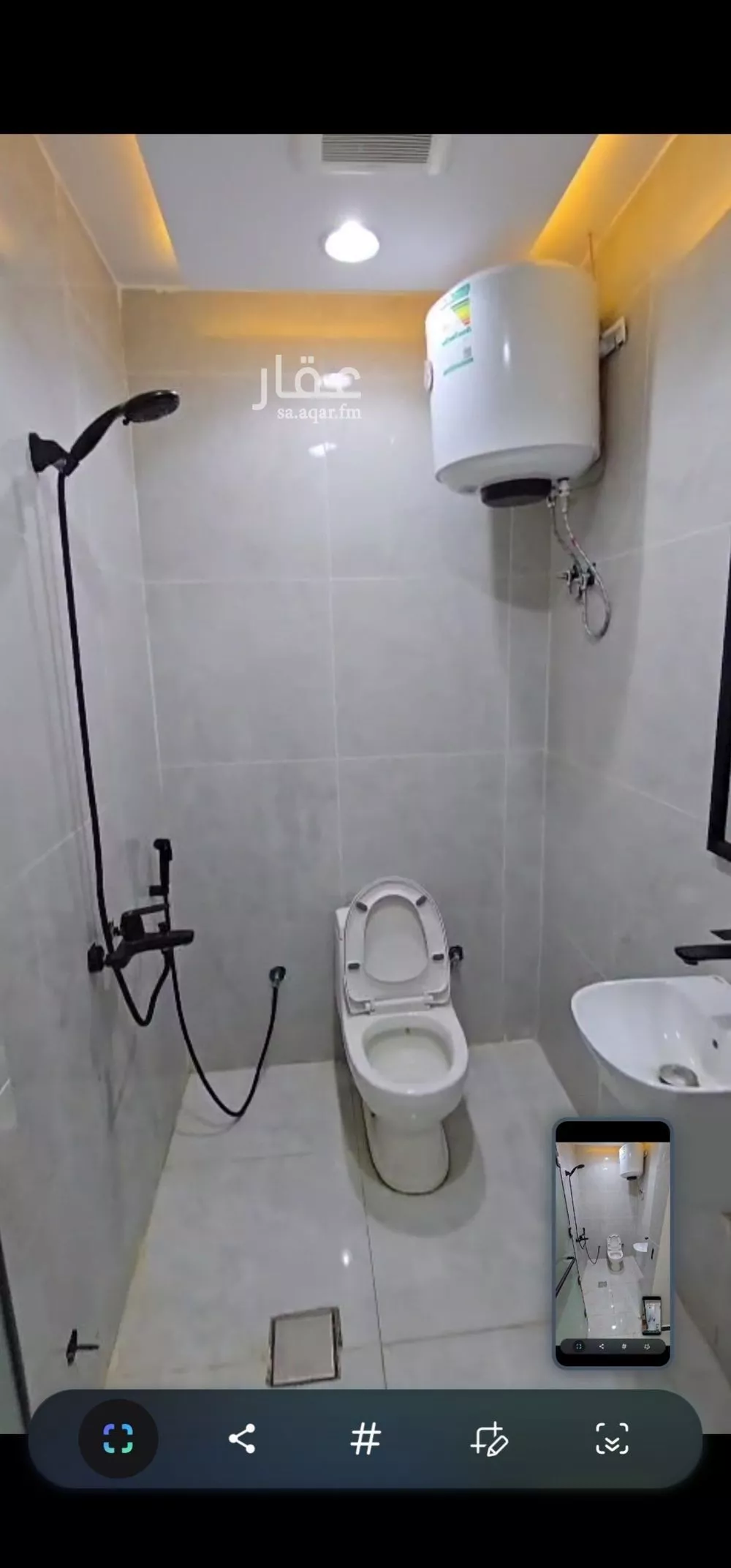 شقة 1 غرف في الروضة 13