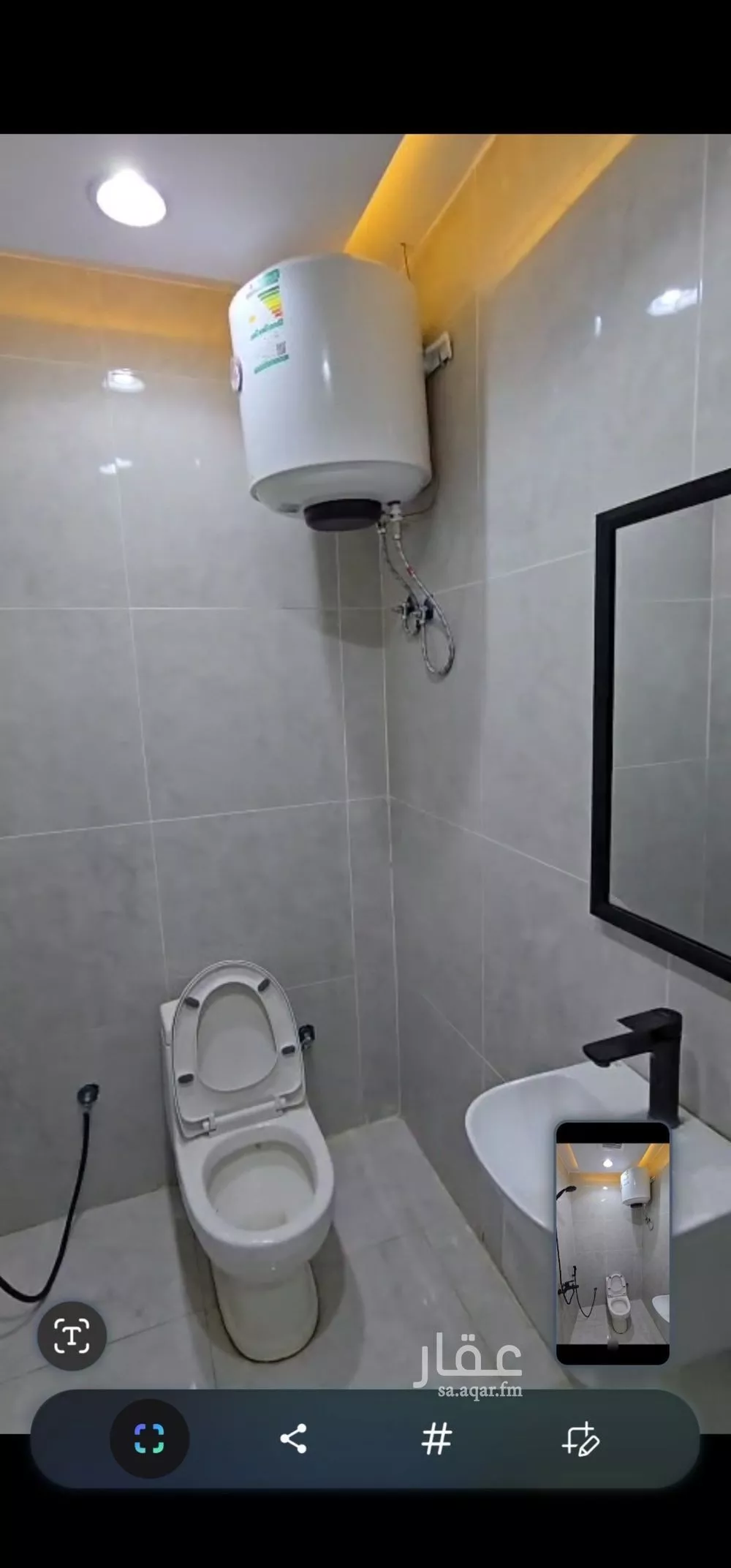 شقة 1 غرف في الروضة 15