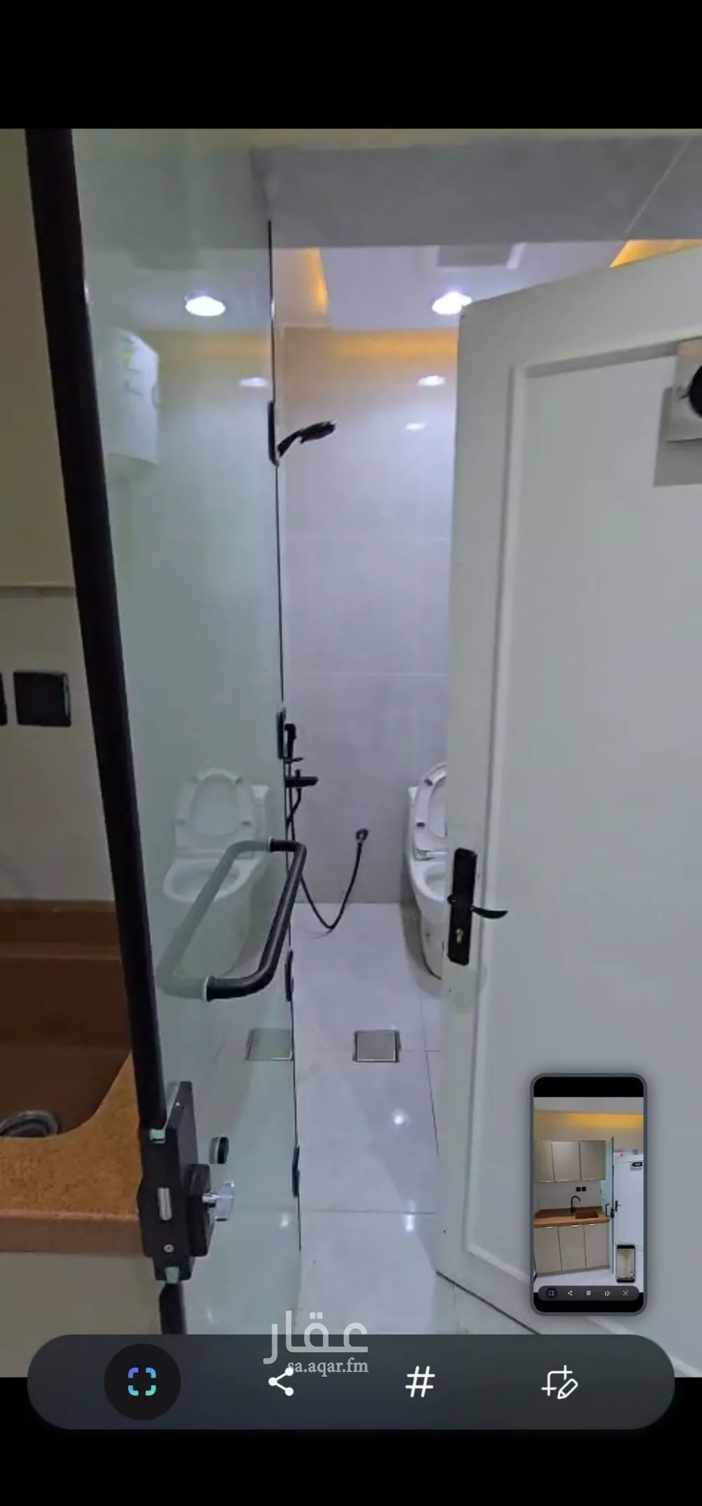 شقة 1 غرف في الروضة 6