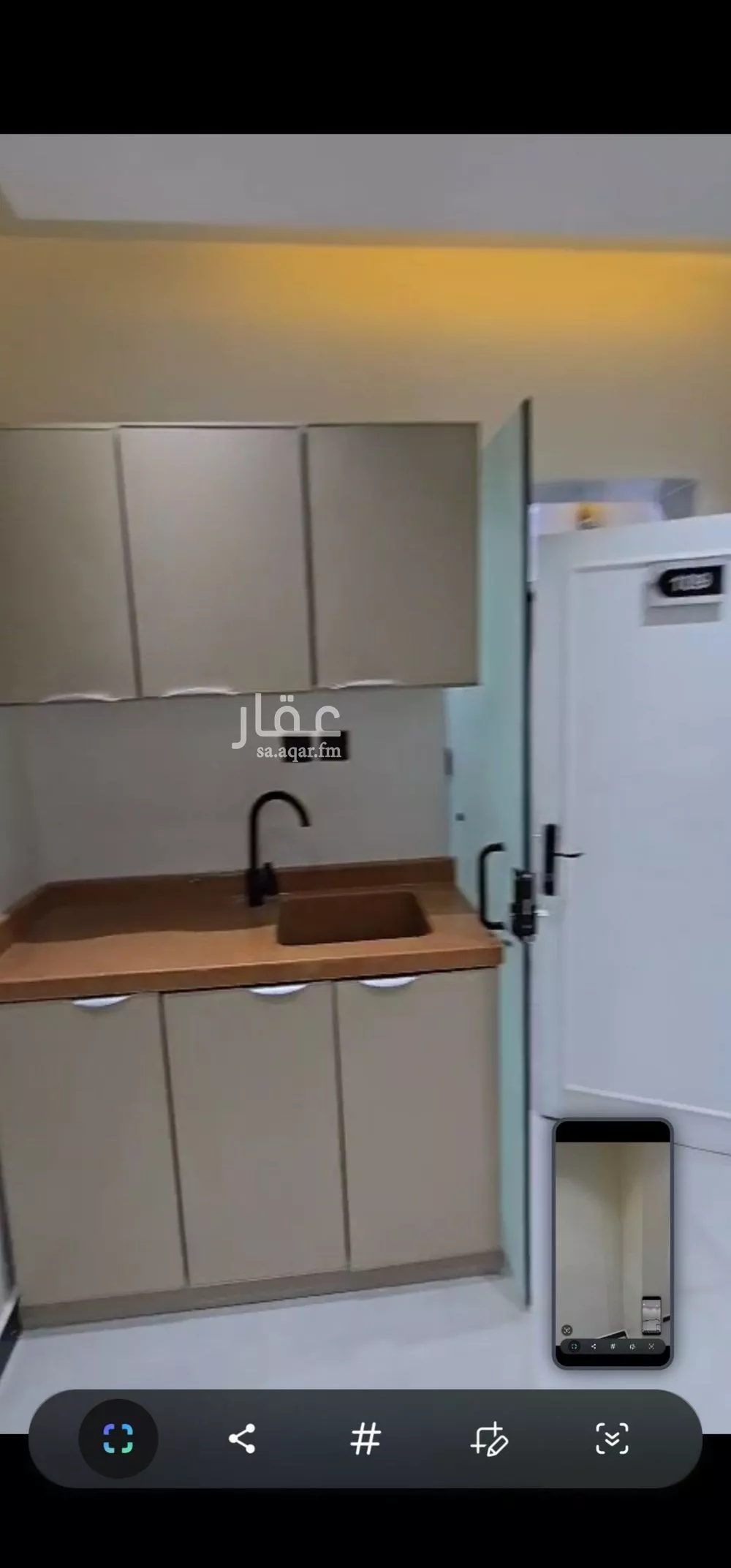 شقة 1 غرف في الروضة 8