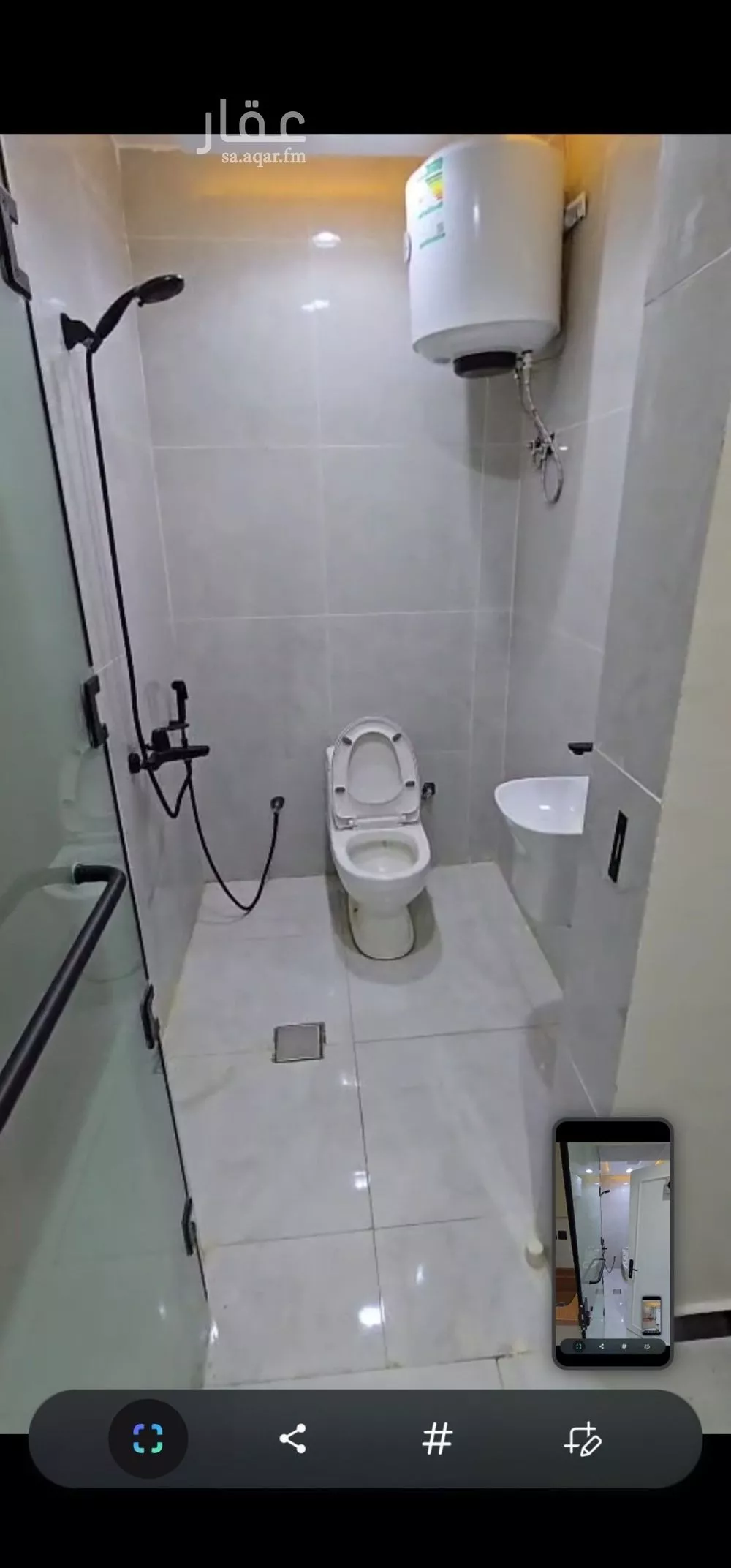 شقة 1 غرف في الروضة 9