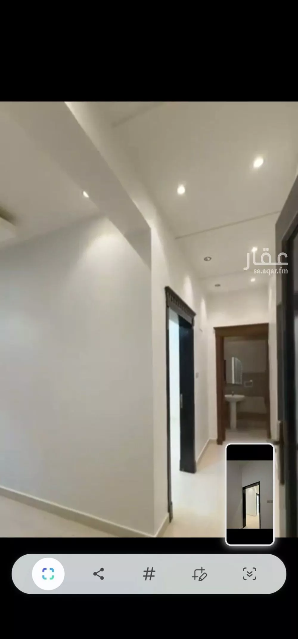 4 bedroom floor in Al Qairawan 7