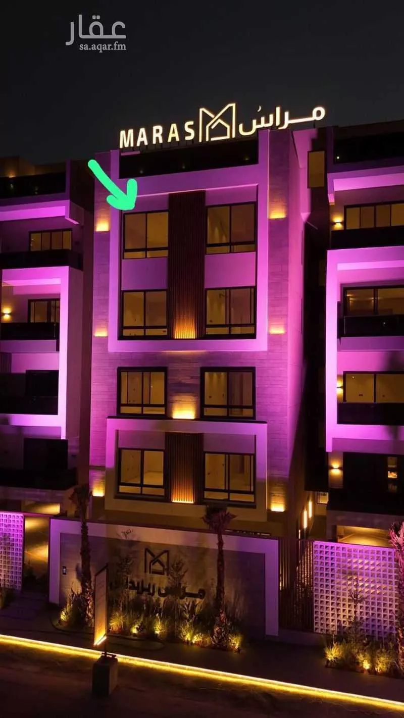 شقة 3 غرف في السيف 1