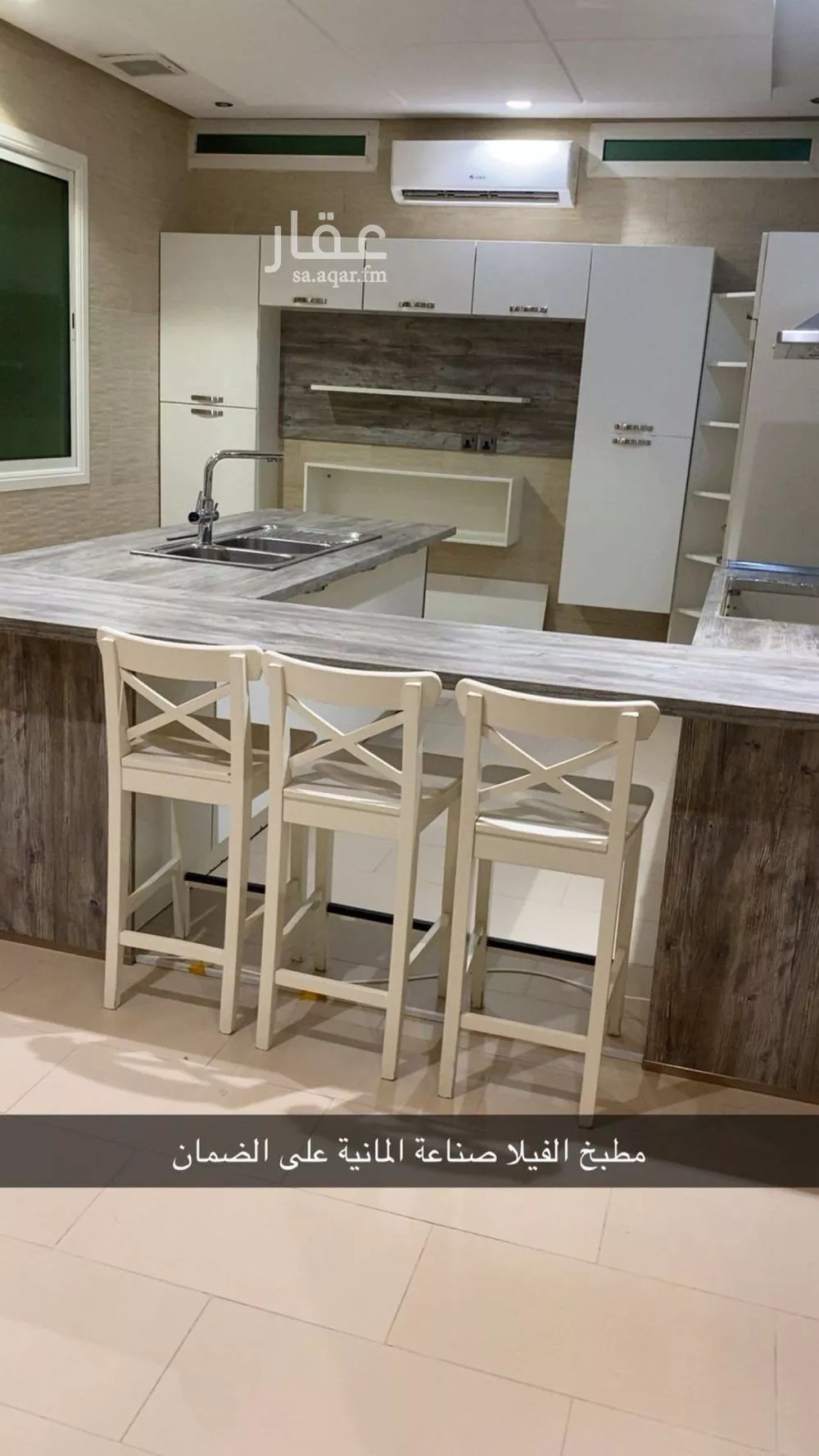 فيلا 4 غرف في النرجس 4