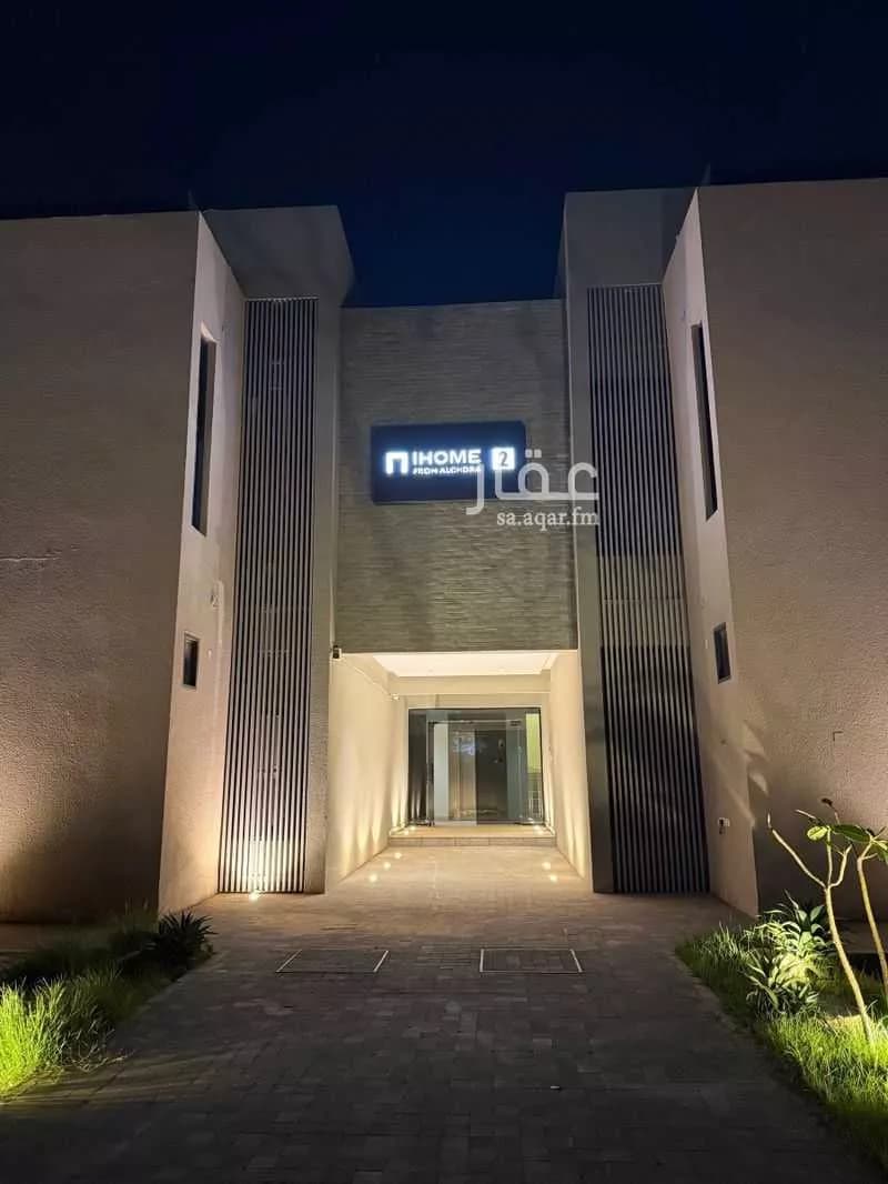 شقة 4 غرف في القادسية 1