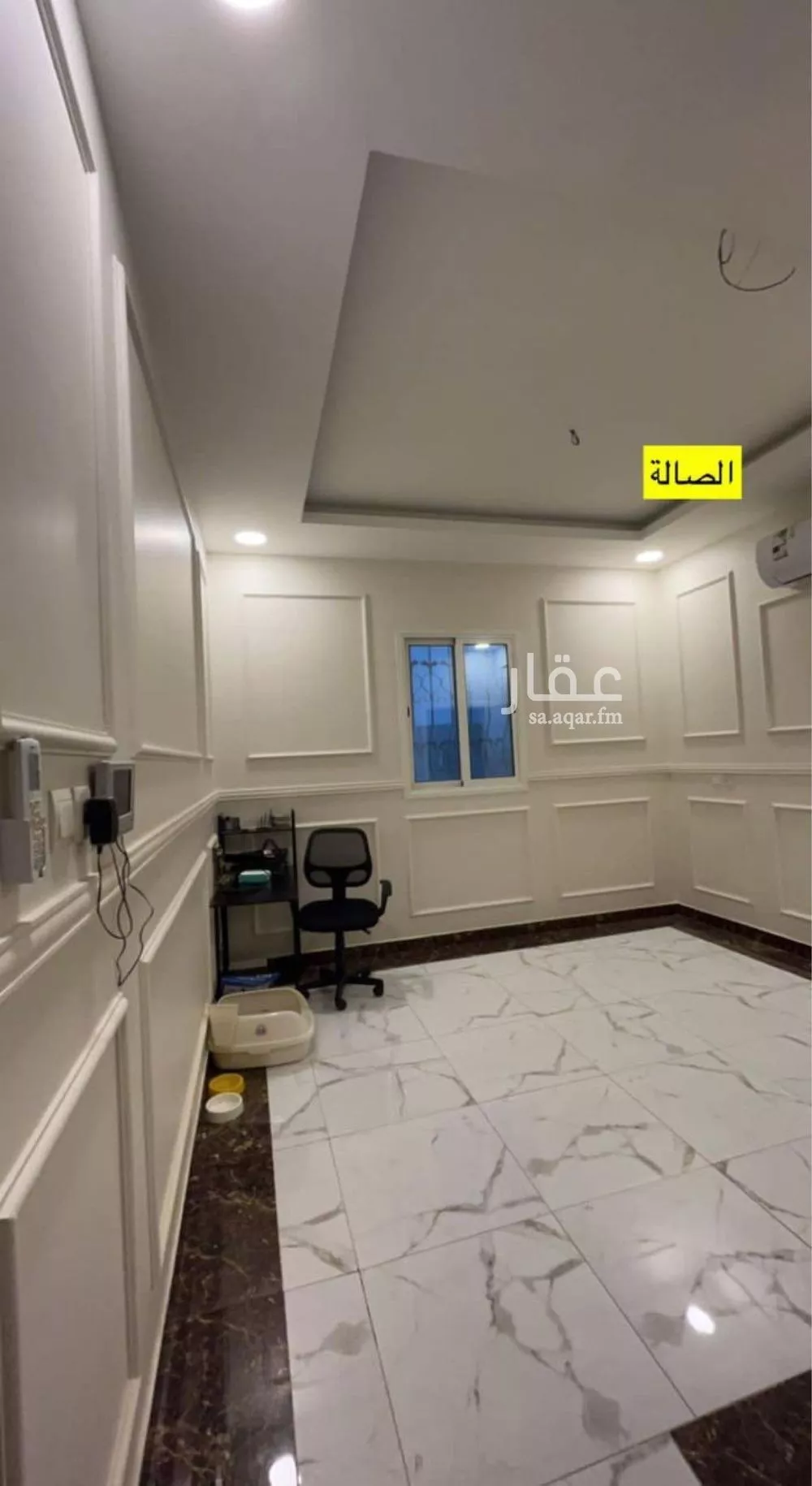 شقة 2 غرف في الشعلة 2