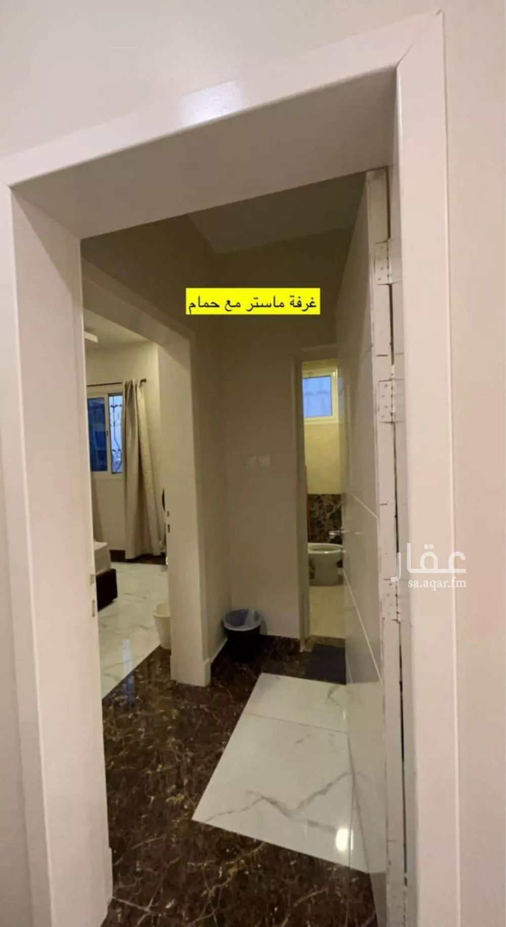 شقة 2 غرف في الشعلة 3