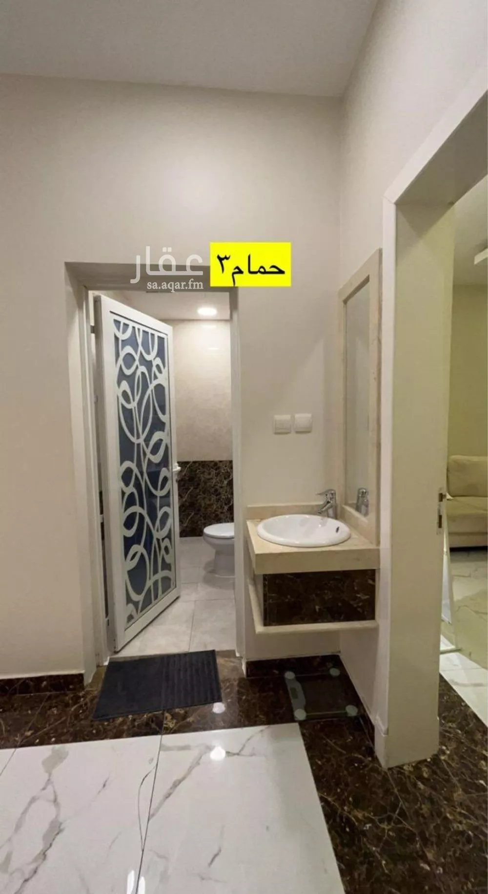 شقة 2 غرف في الشعلة 5