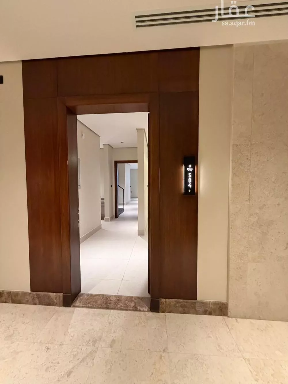 4 bedroom apartment in Ash Shati Al Gharbi 9