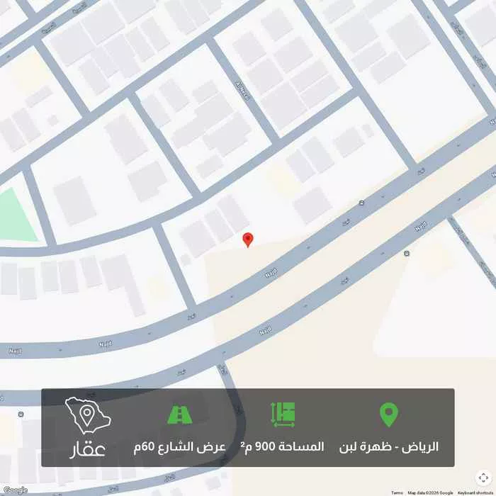 أرض 900 م² في ظهرة لبن 1