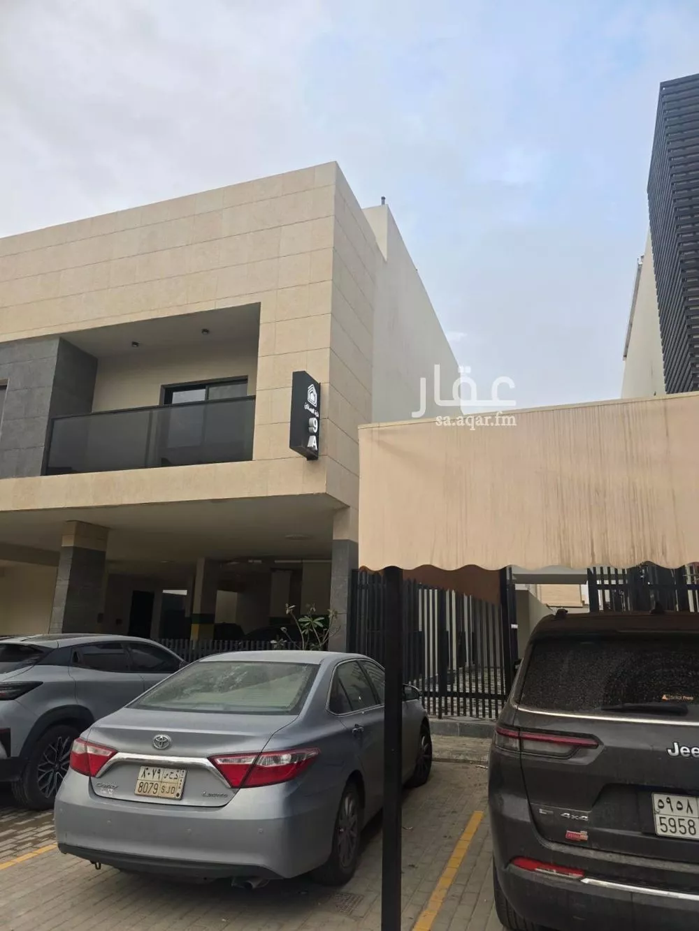 فيلا 3 غرف في العارض 1