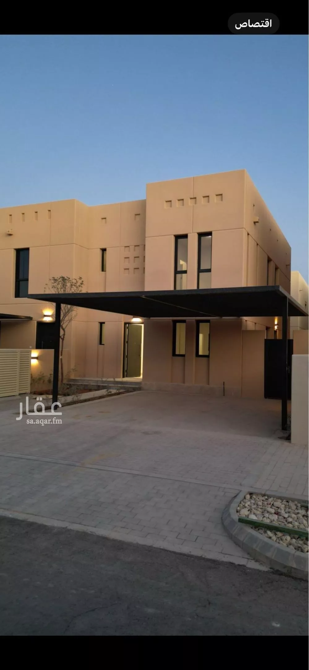 فيلا 3 غرف في المونسية 1