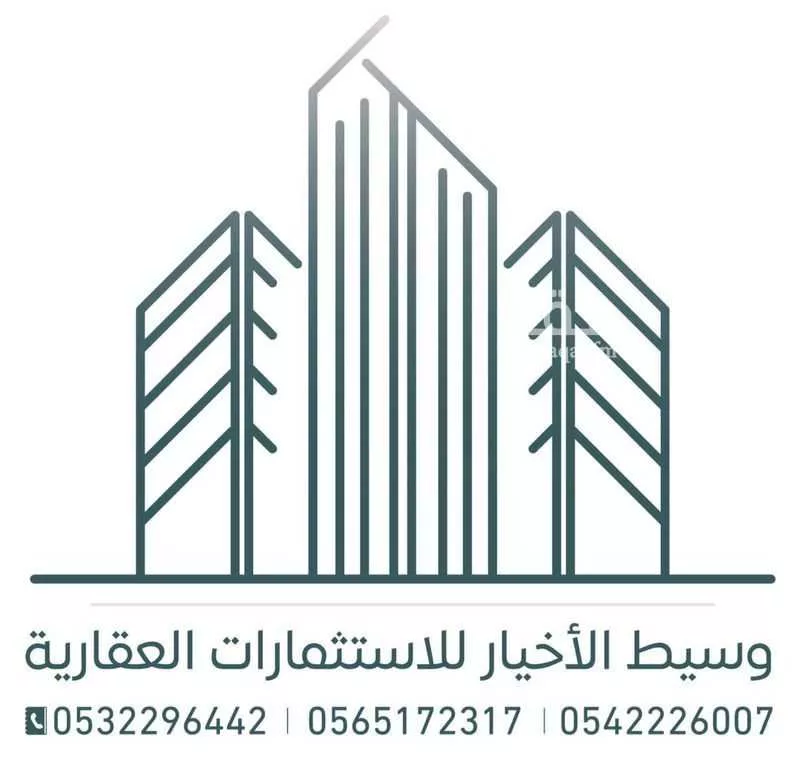1 bedroom apartment in Al Zahrah