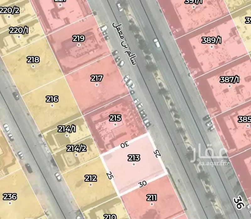 أرض 1350 م² في النخيل