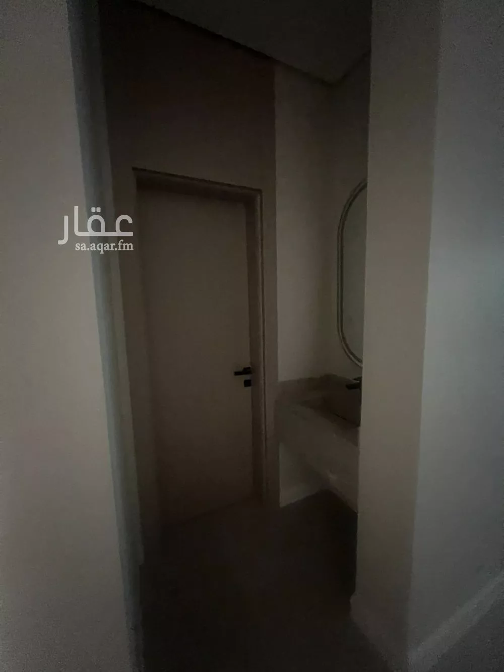 شقة 3 غرف في النرجس 14