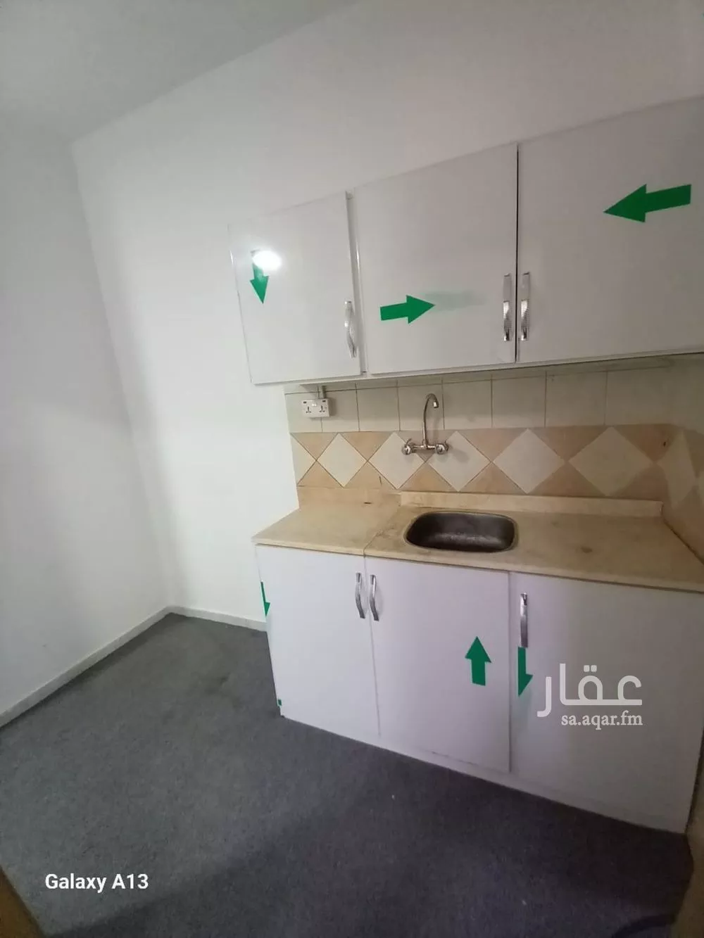 شقة 1 غرف في المربع 4