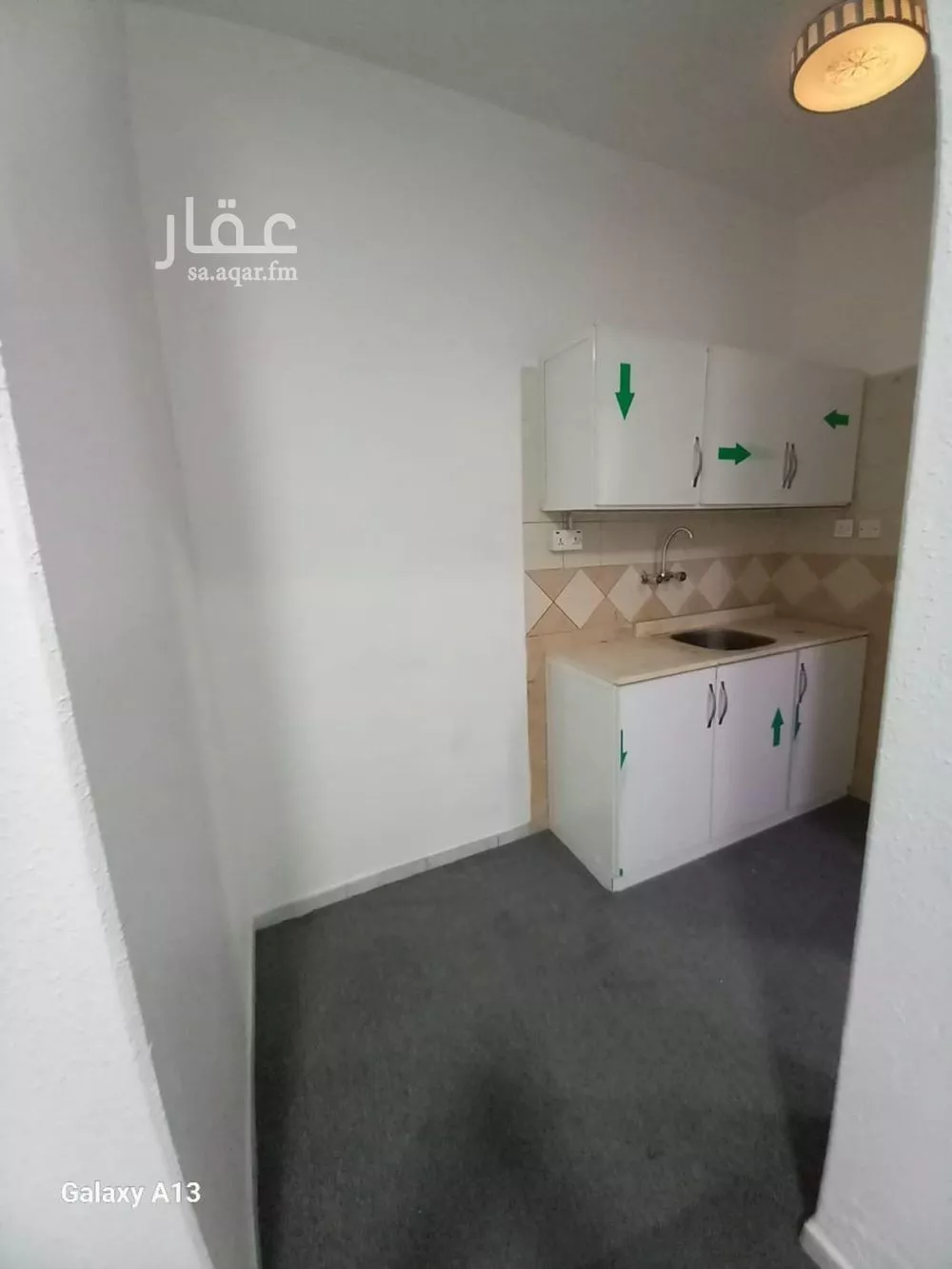 شقة 1 غرف في المربع 5