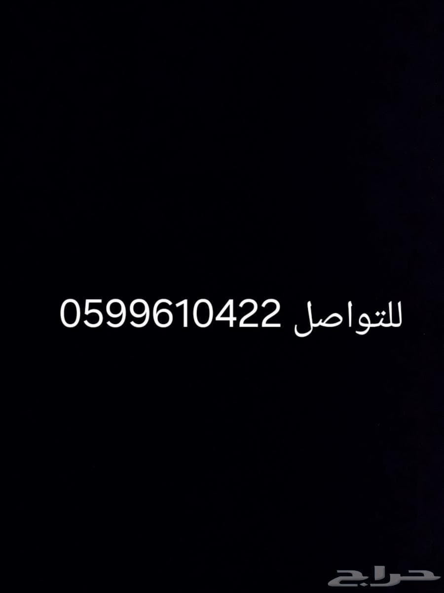 فيلا  في نجد