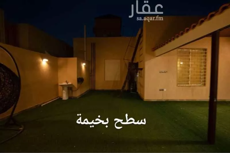 فيلا 8 غرف في الحمراء و ام الجود 5