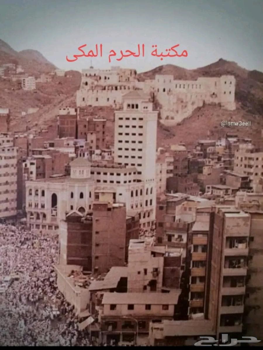 شقة 2 غرف في الخضراء