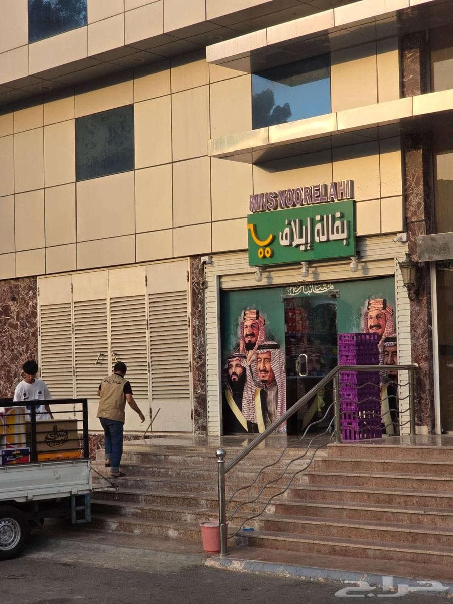 شقة 44 غرف في النسيم 9