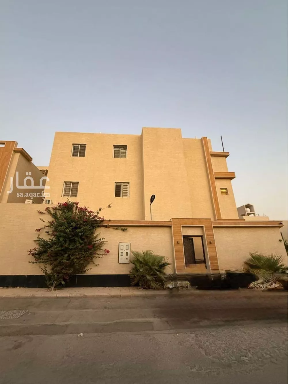 شقة 7 غرف في بدر 5