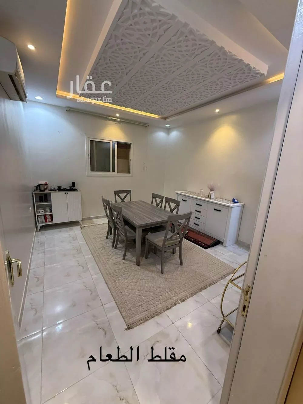 شقة 7 غرف في بدر 7