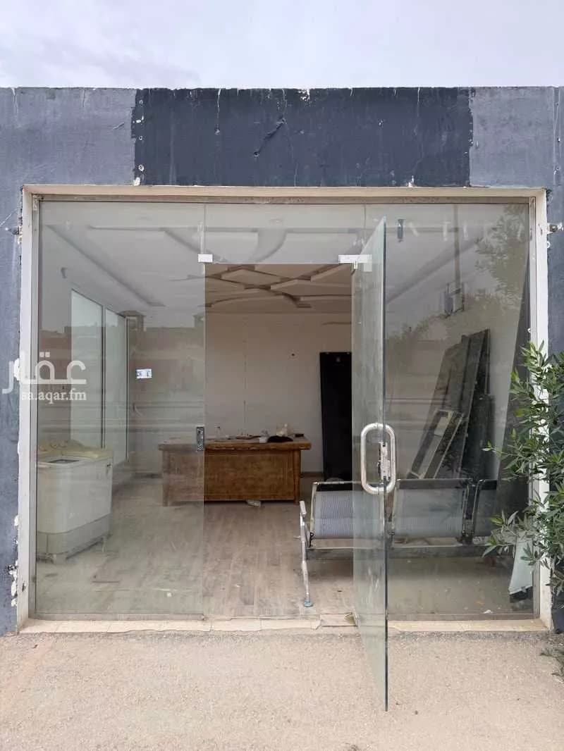 مستودع 900 م² في ظهرة نمار 2