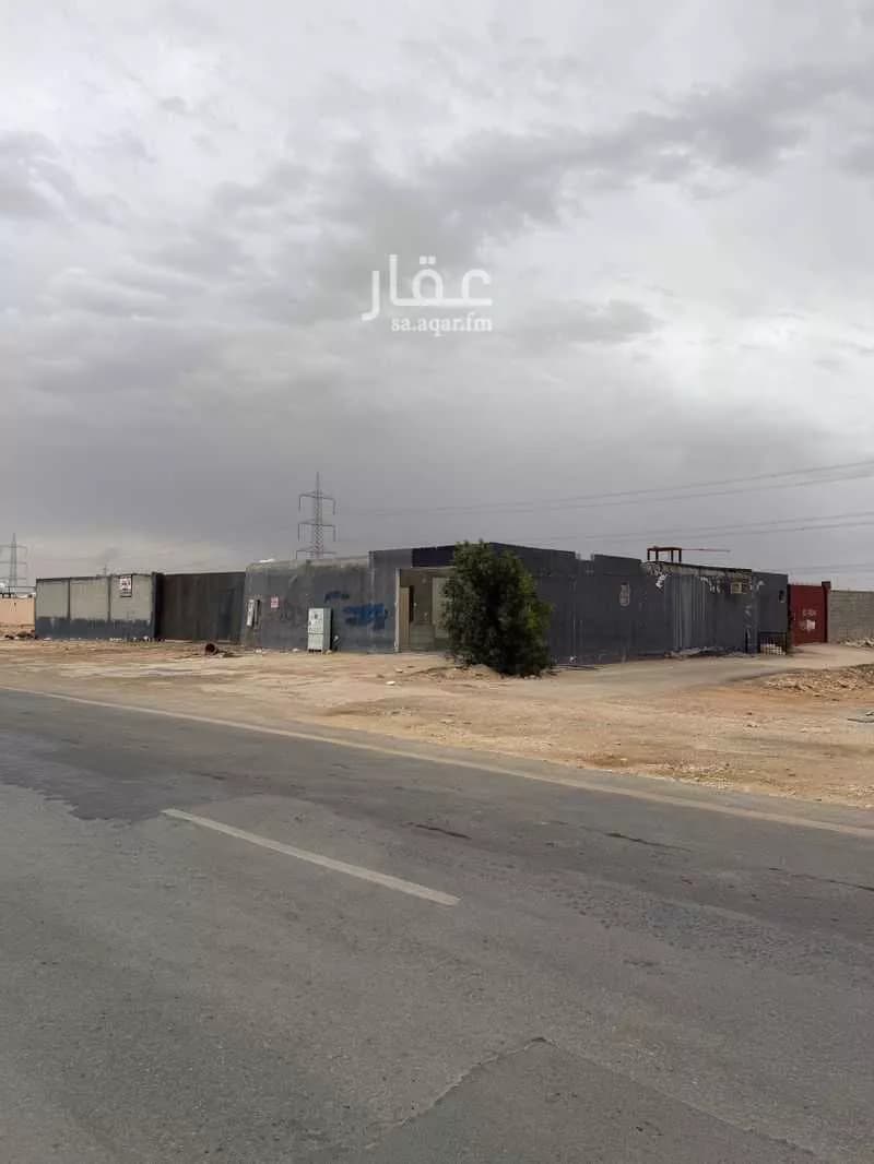 مستودع 900 م² في ظهرة نمار 3