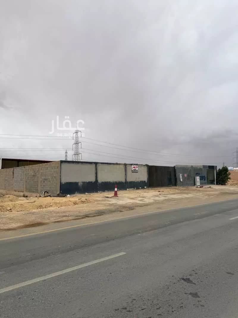 مستودع 900 م² في ظهرة نمار 6