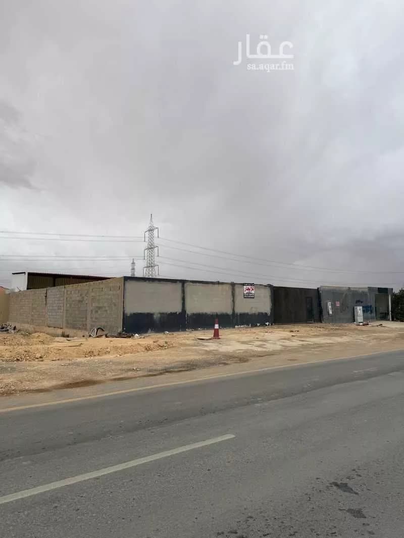 مستودع 900 م² في ظهرة نمار 8