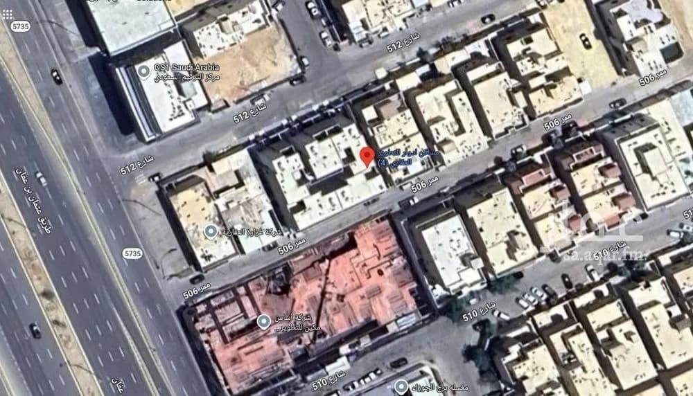 شقة 2 غرف في النرجس 1